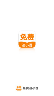 快三直播平台app